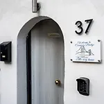 Casanova Bridge Apartamento Nápoles